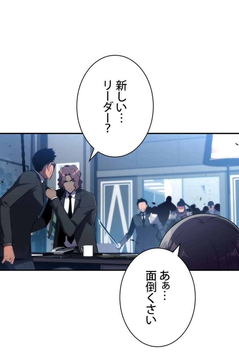 P88