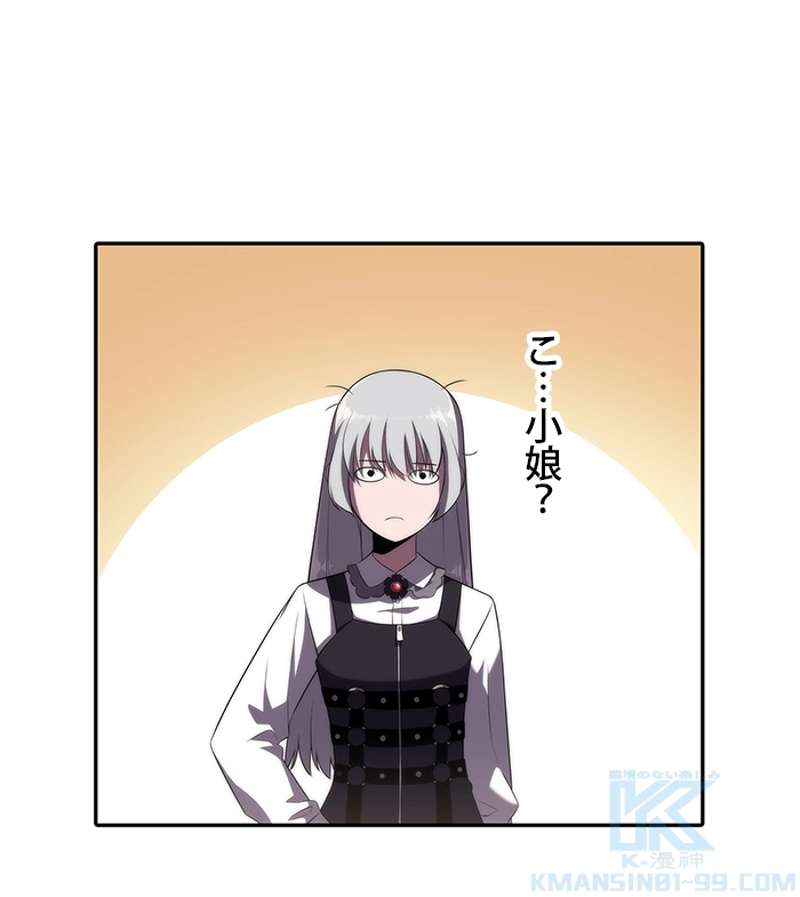 P92