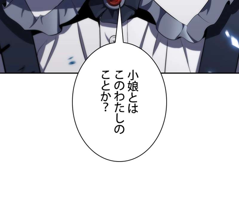 P94