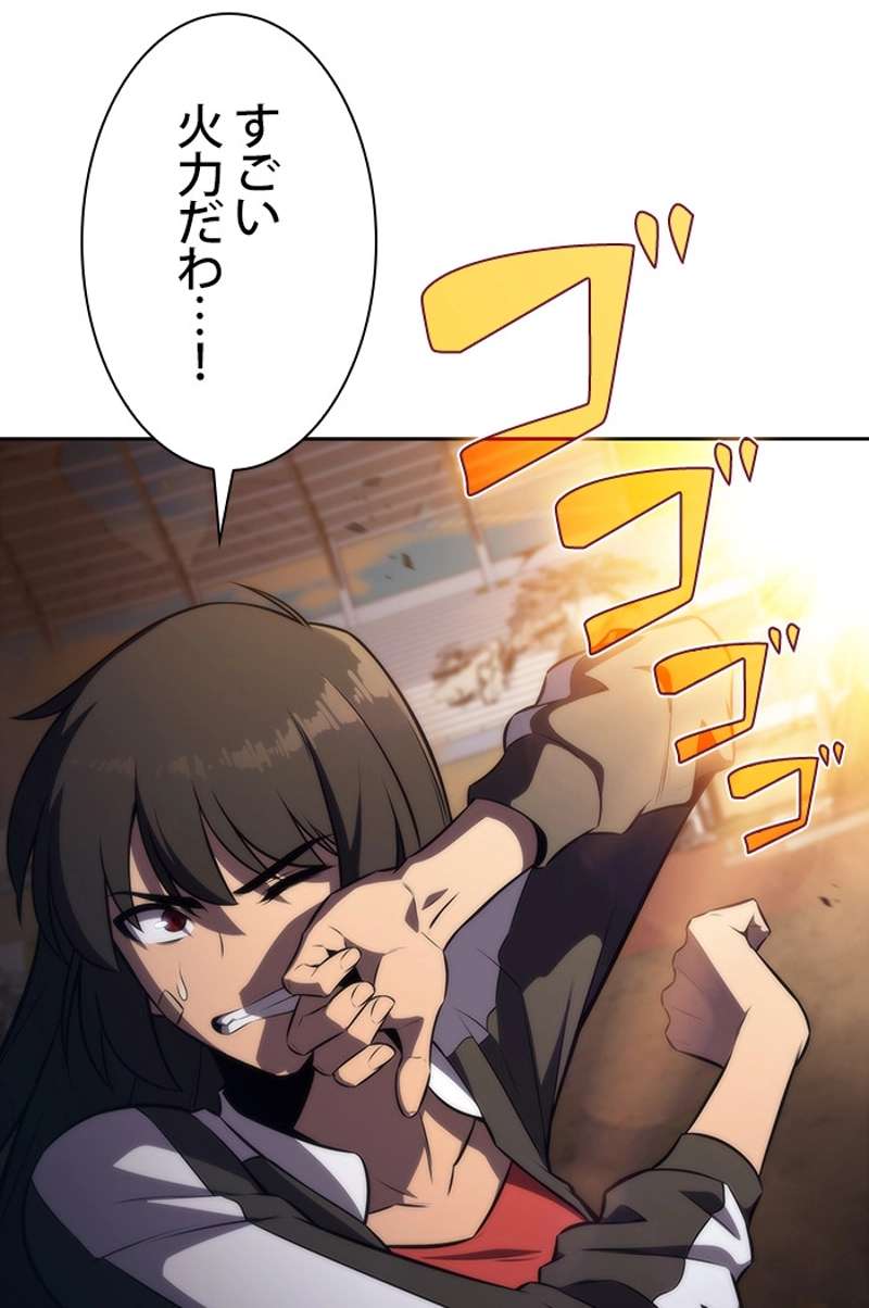 P128