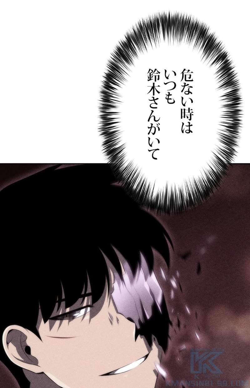 P145