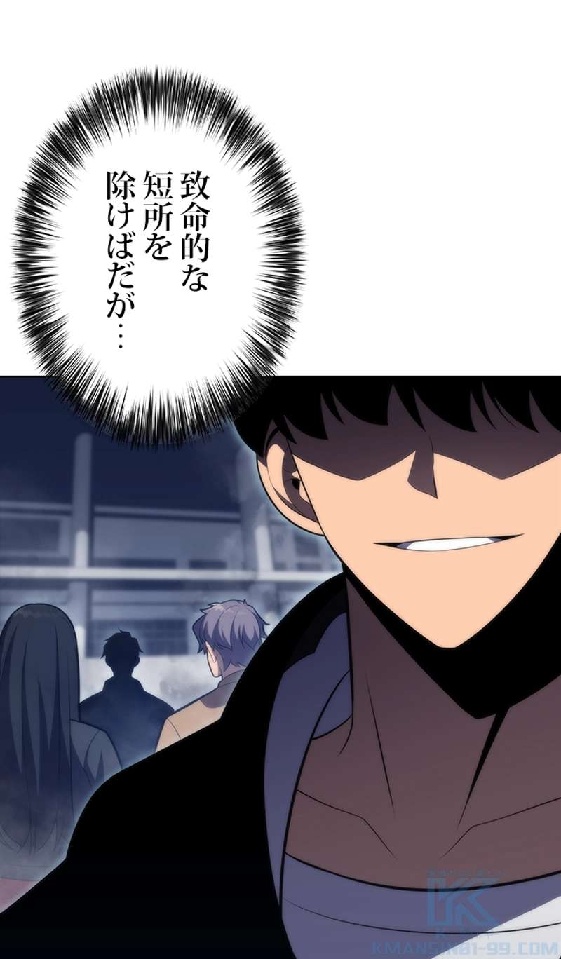 P55