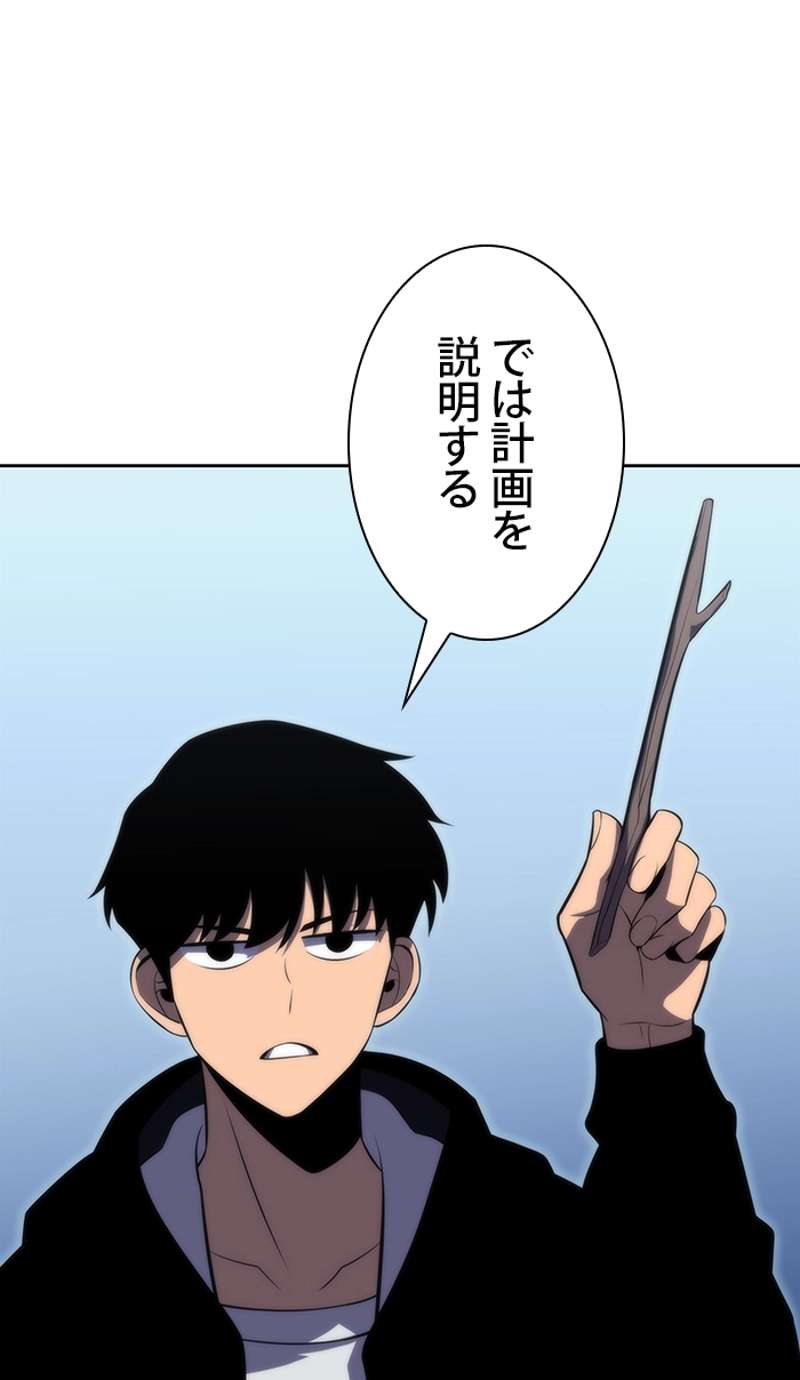P68