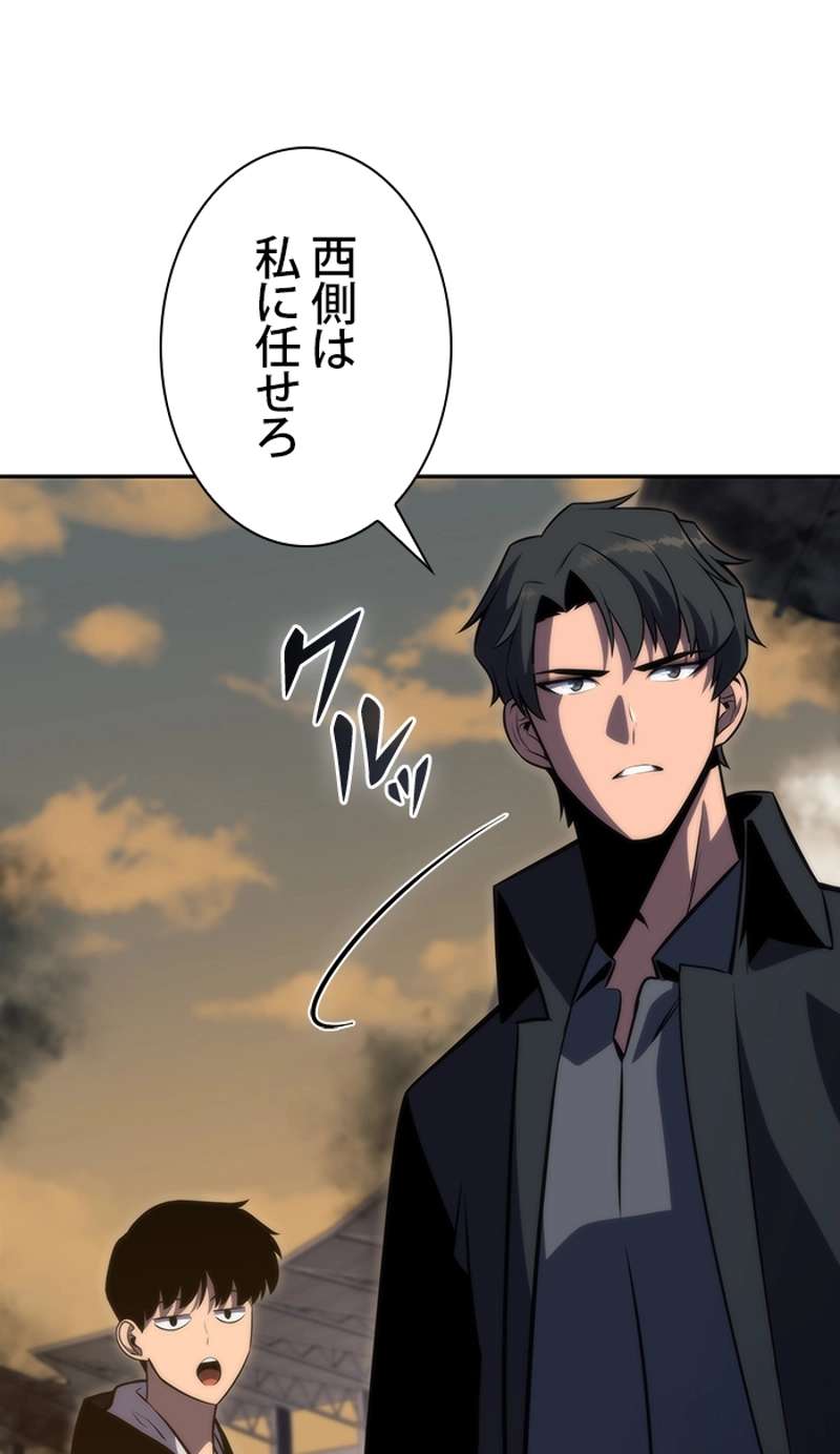 P80