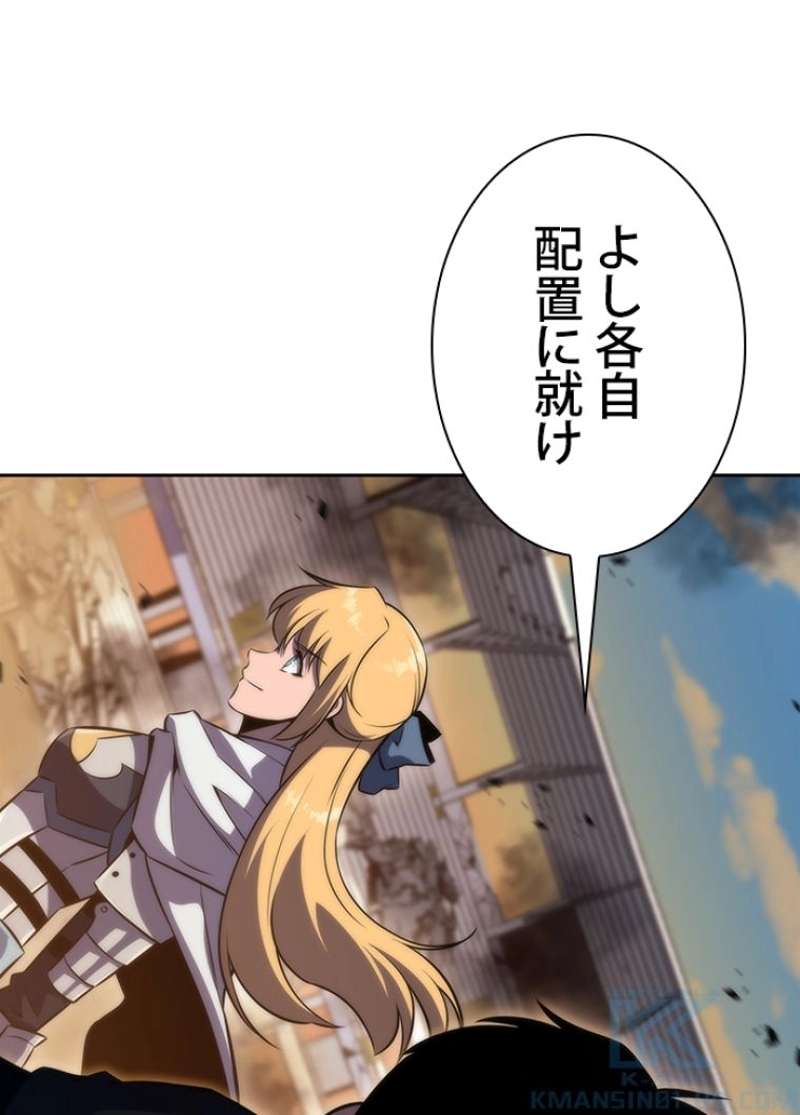 P91