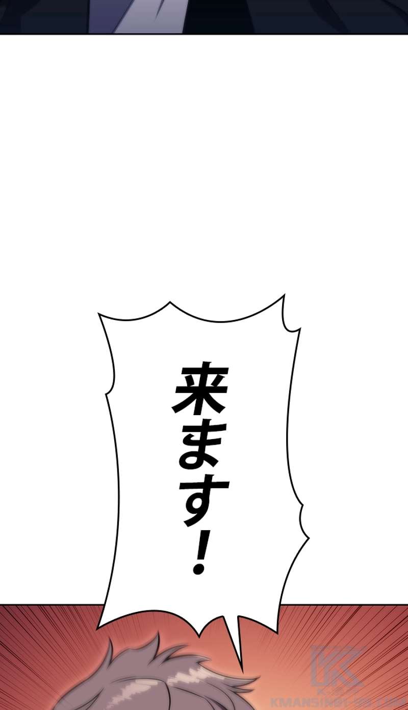 P97