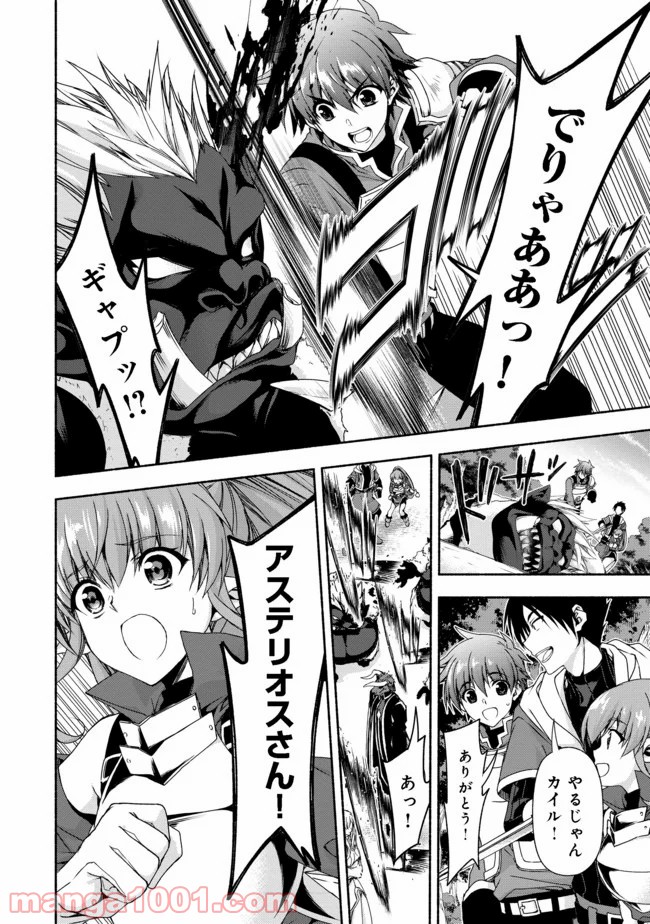 P6