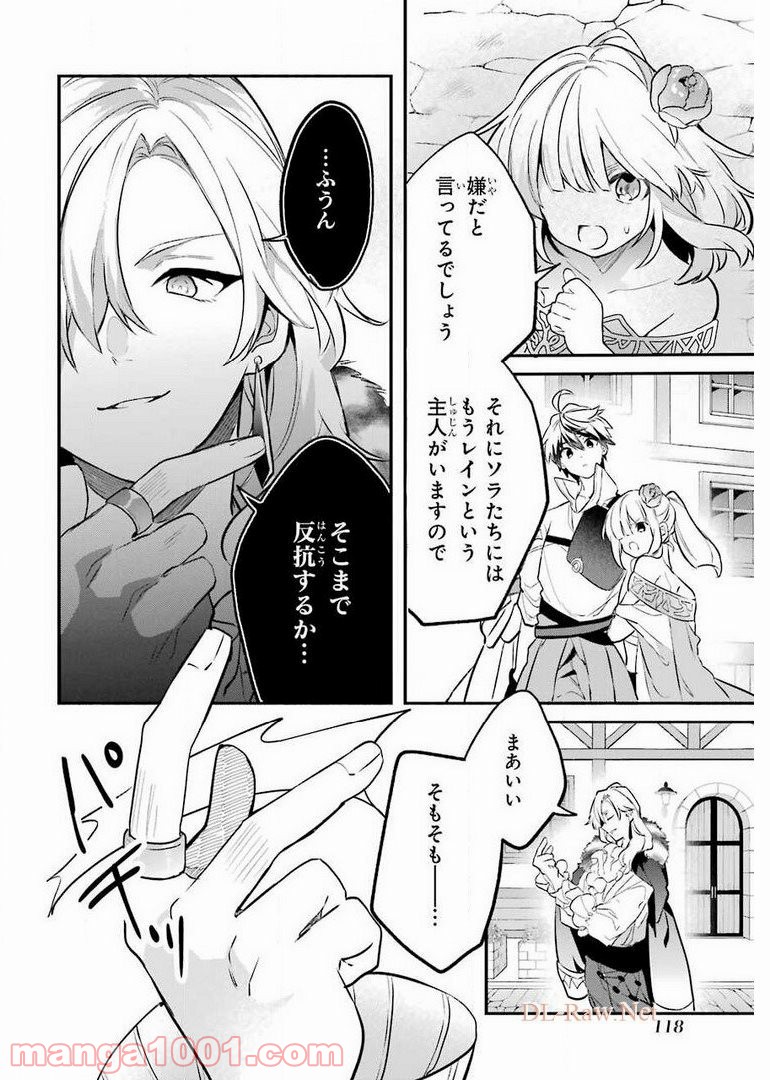 P4