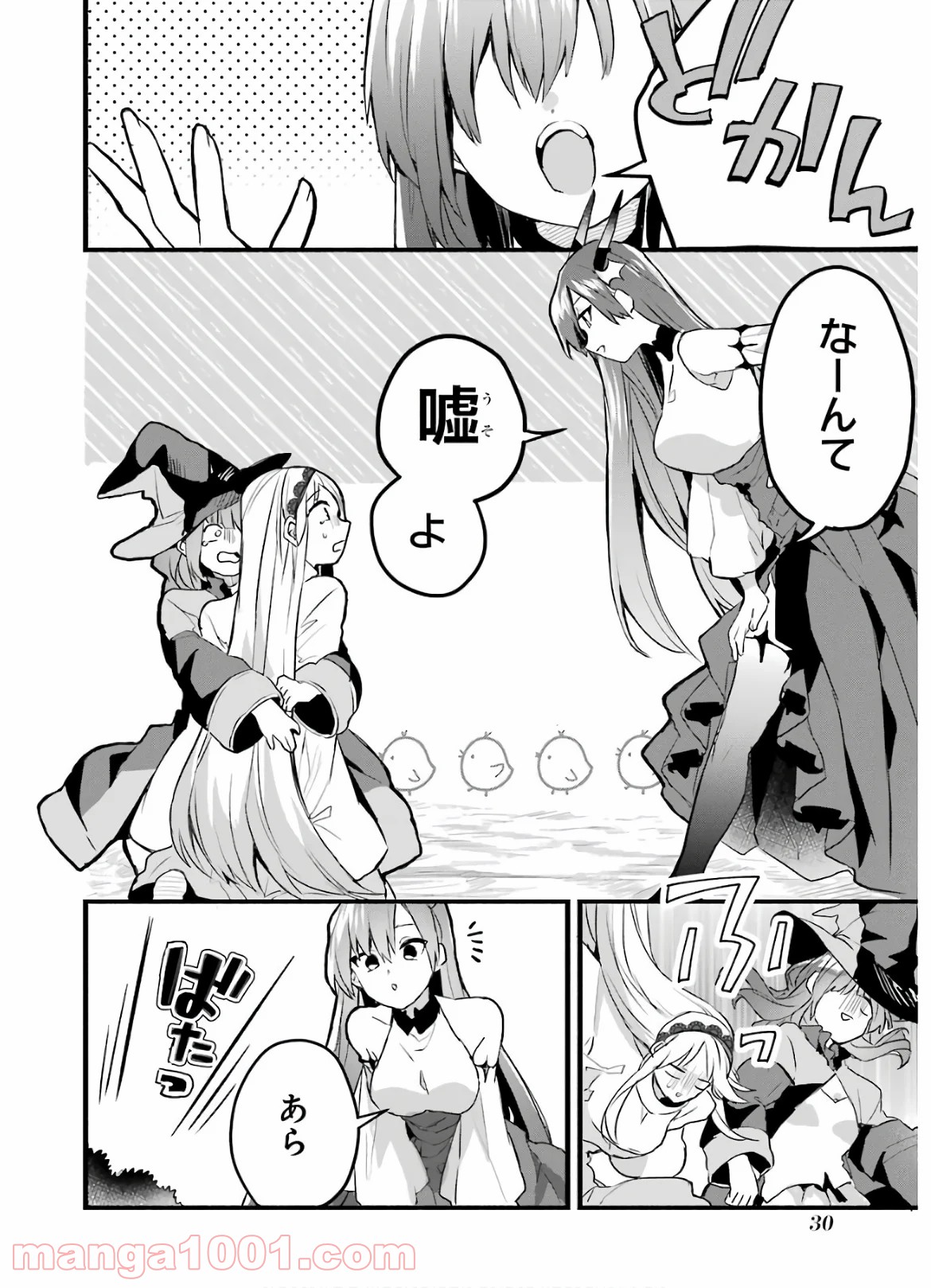 P14