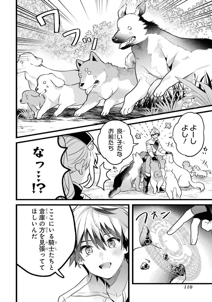 P4