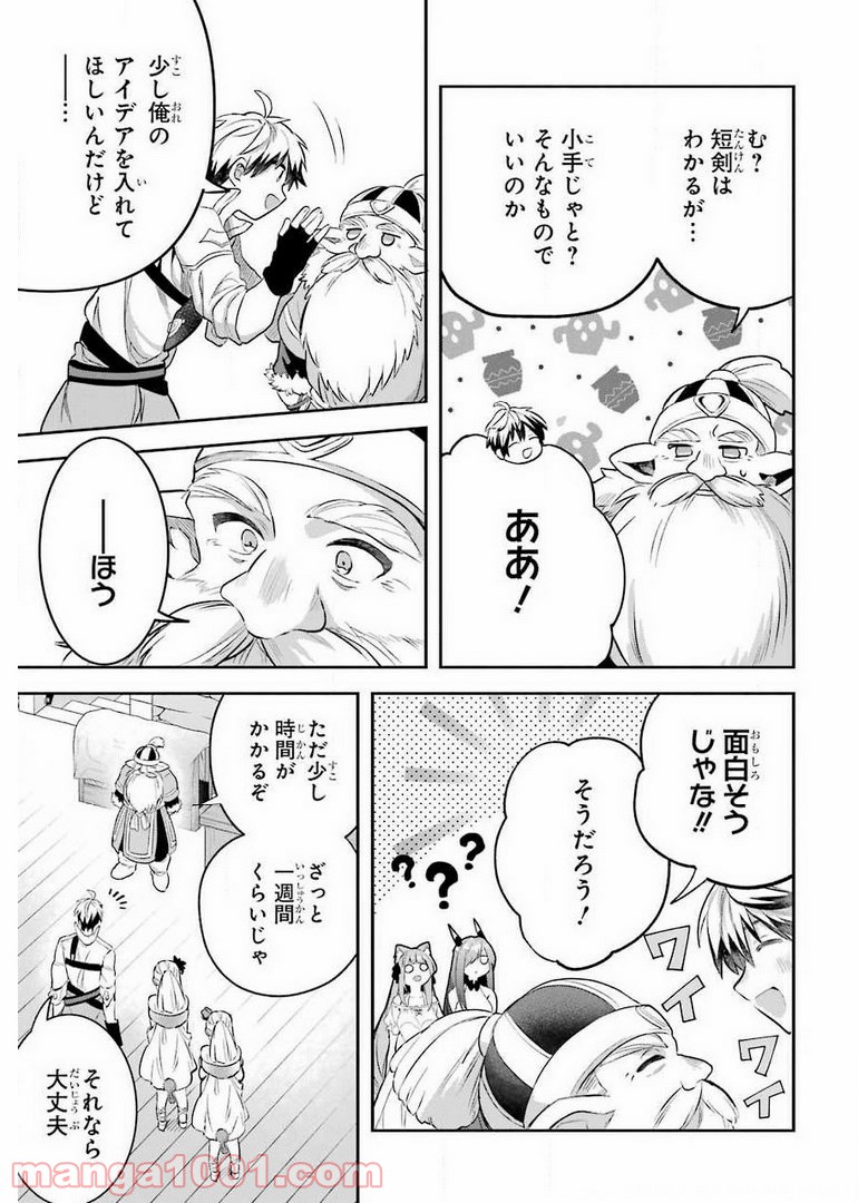 P19