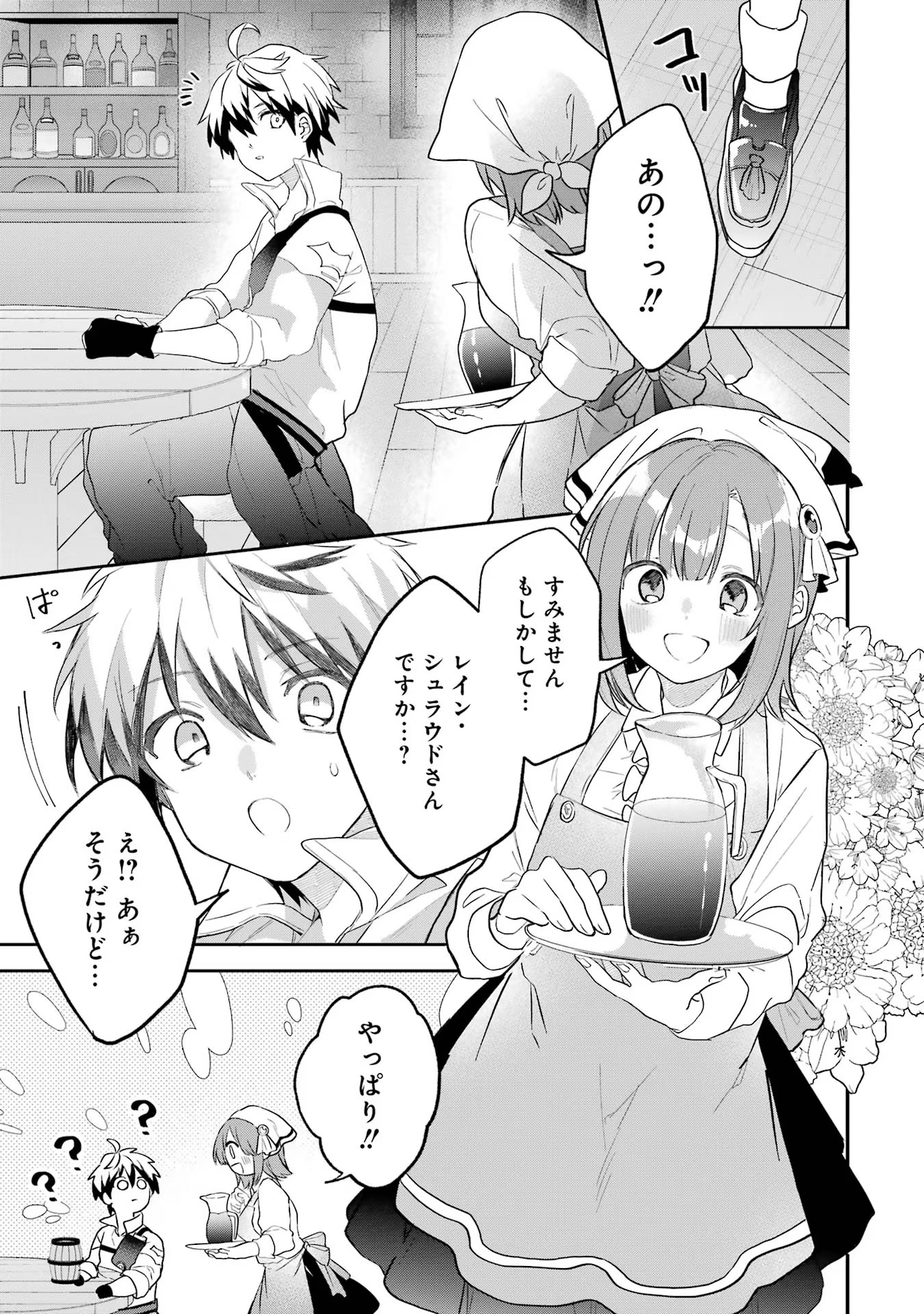 P37