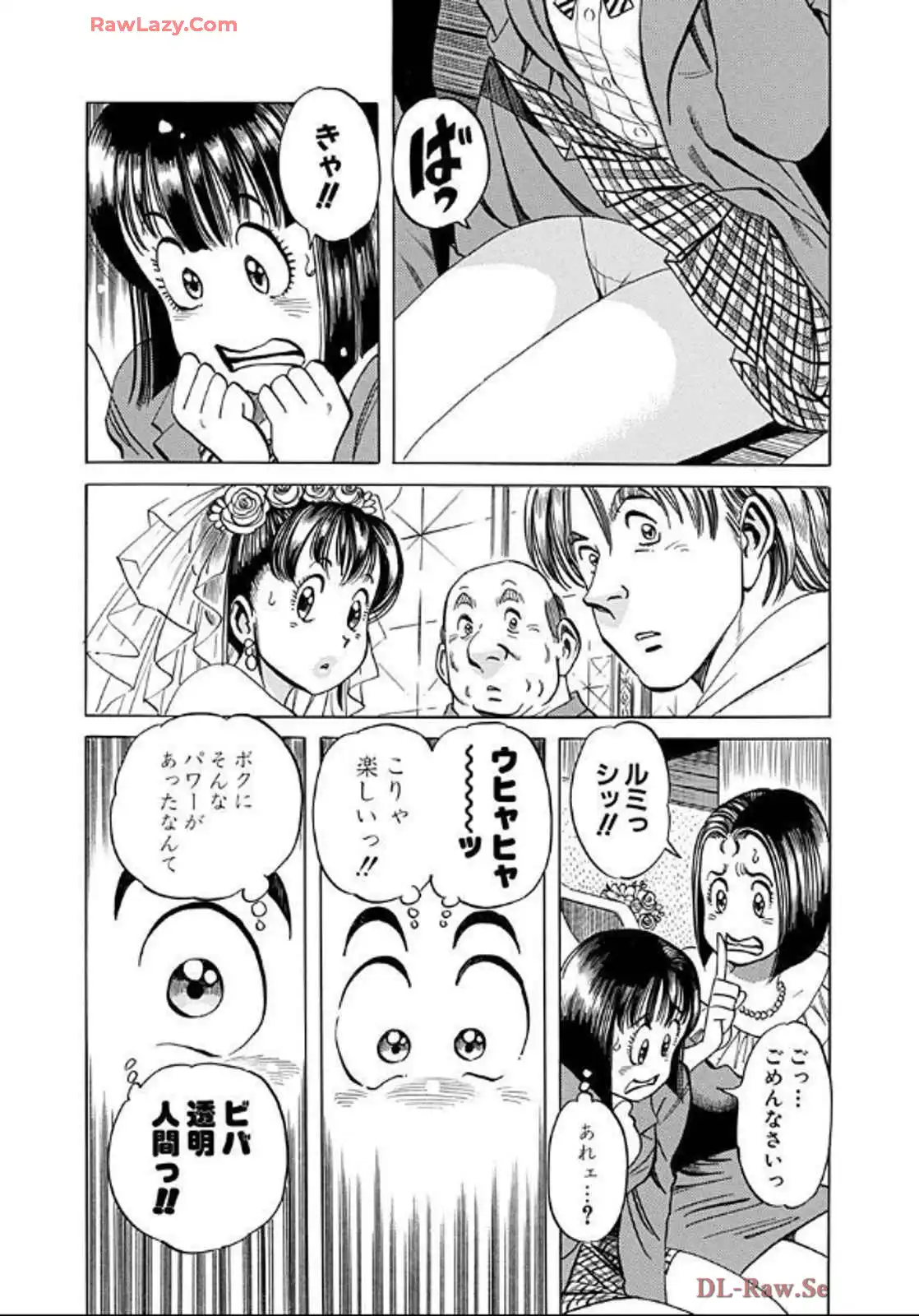 P13