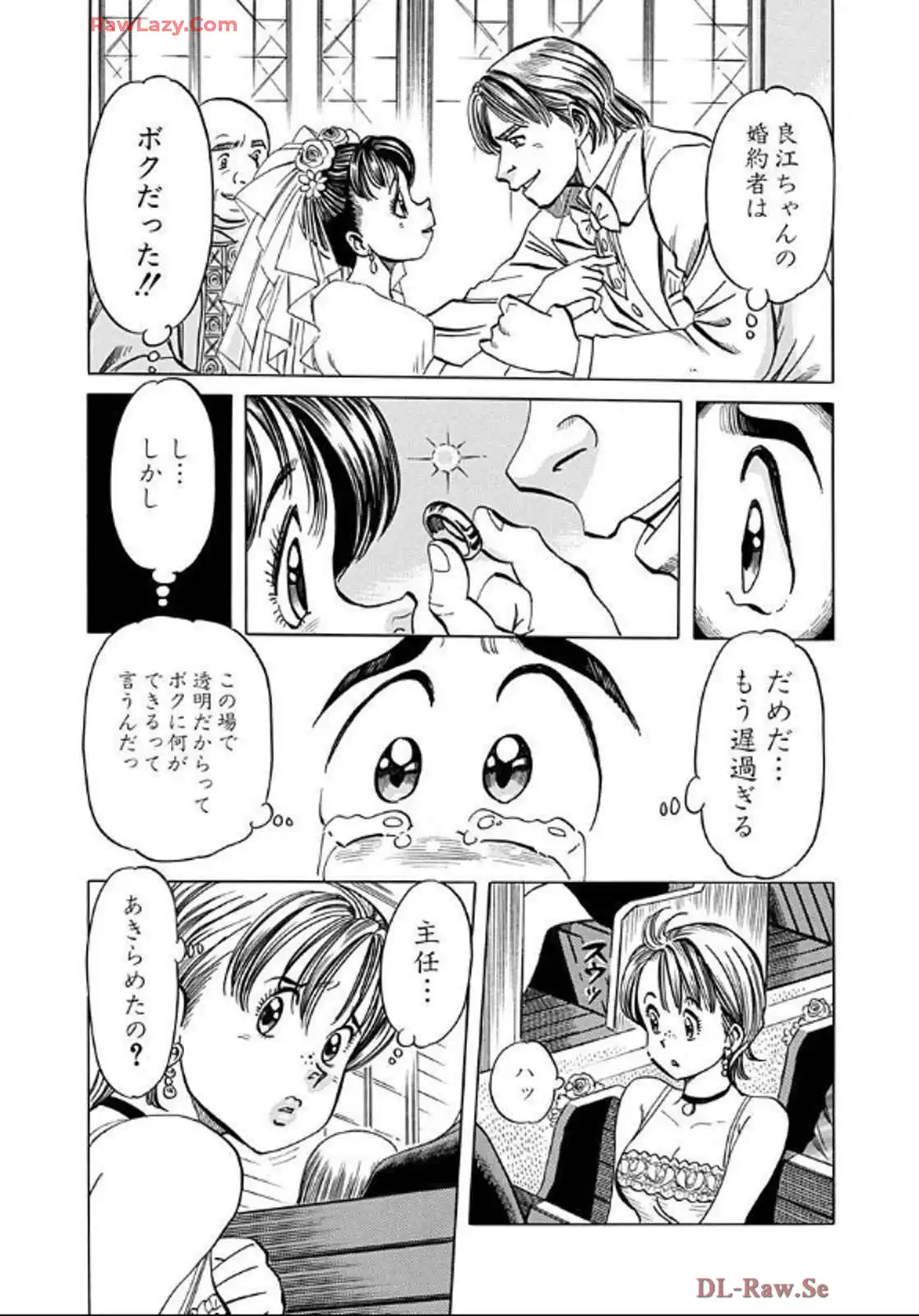 P21
