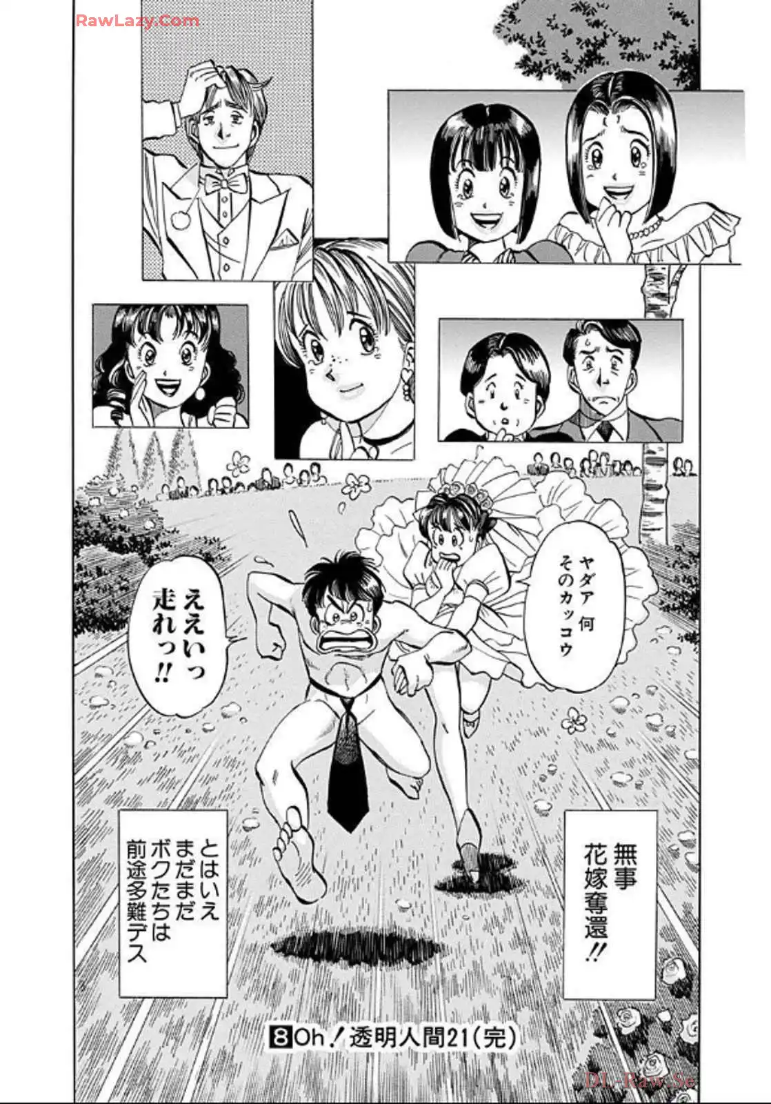 P35