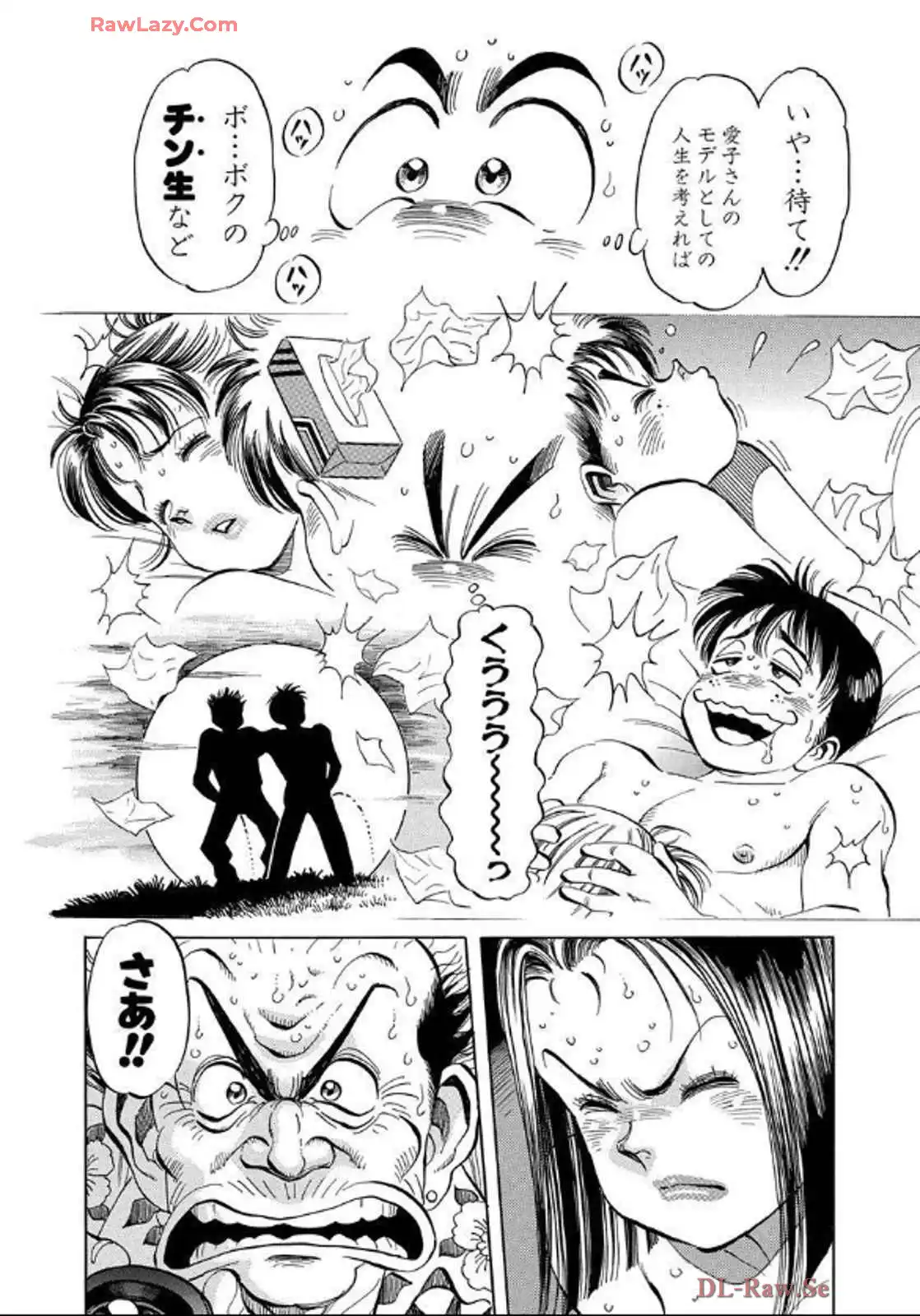 P26