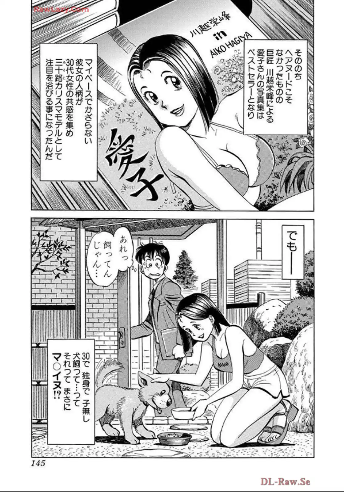 P35
