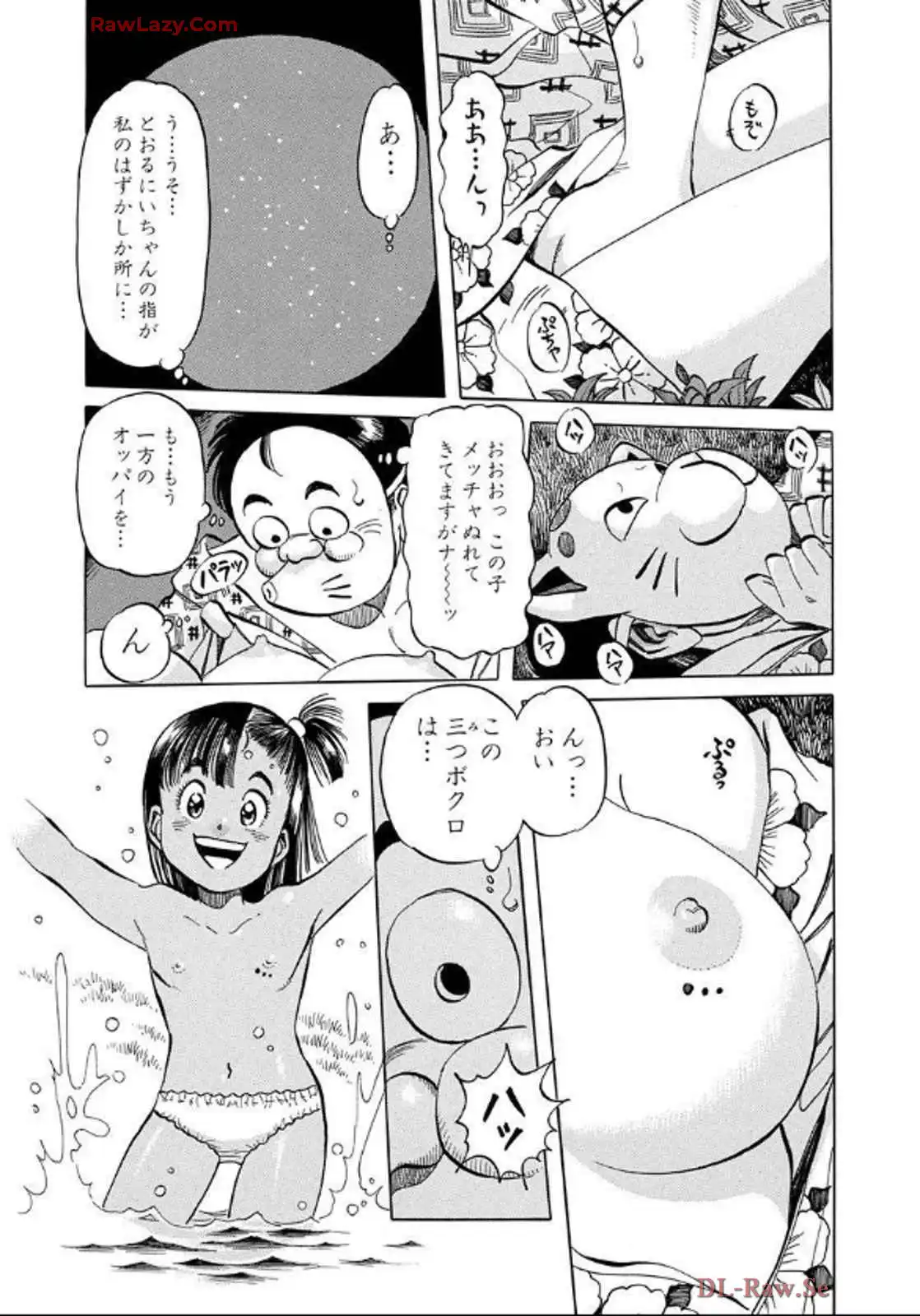 P23