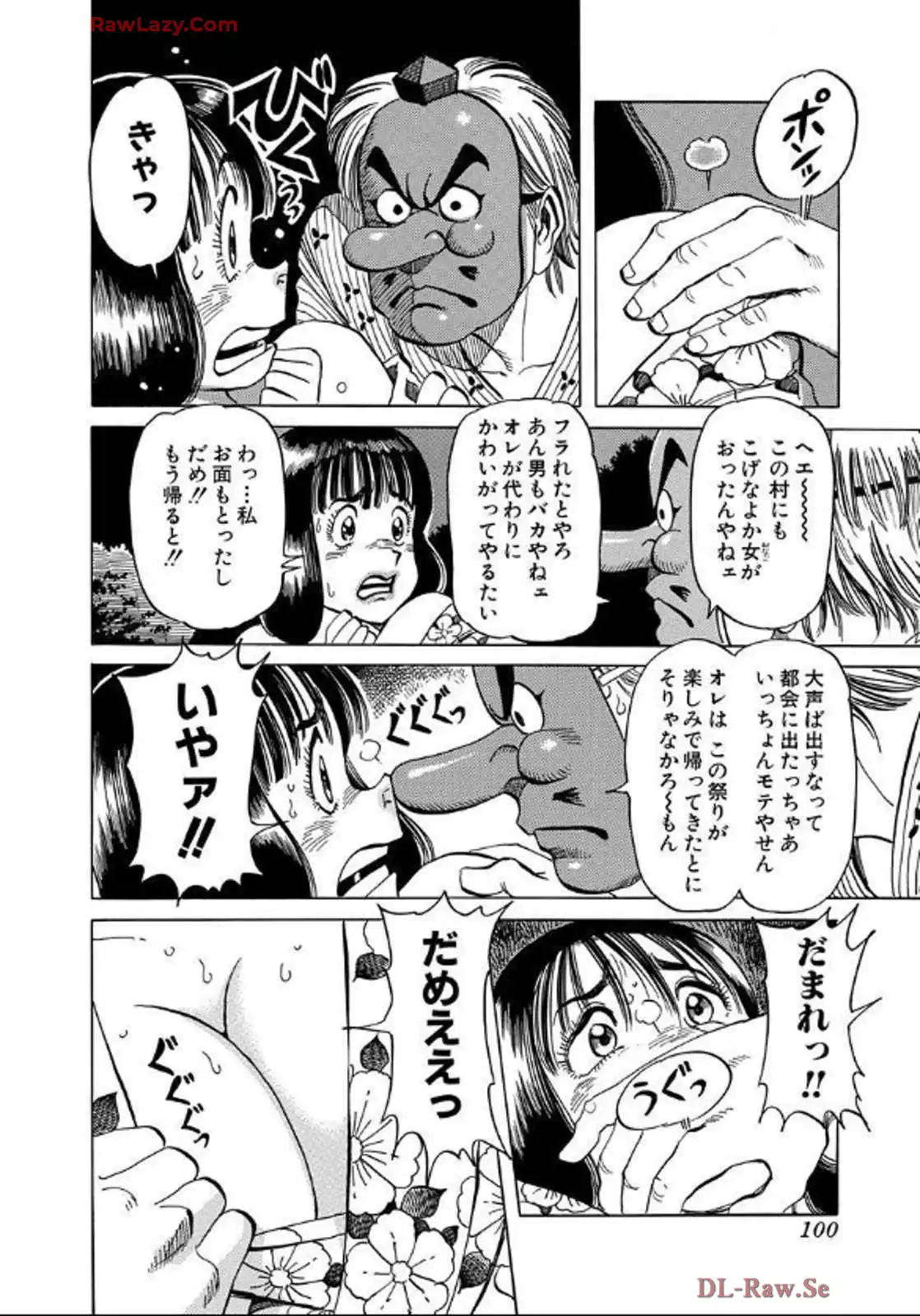 P26