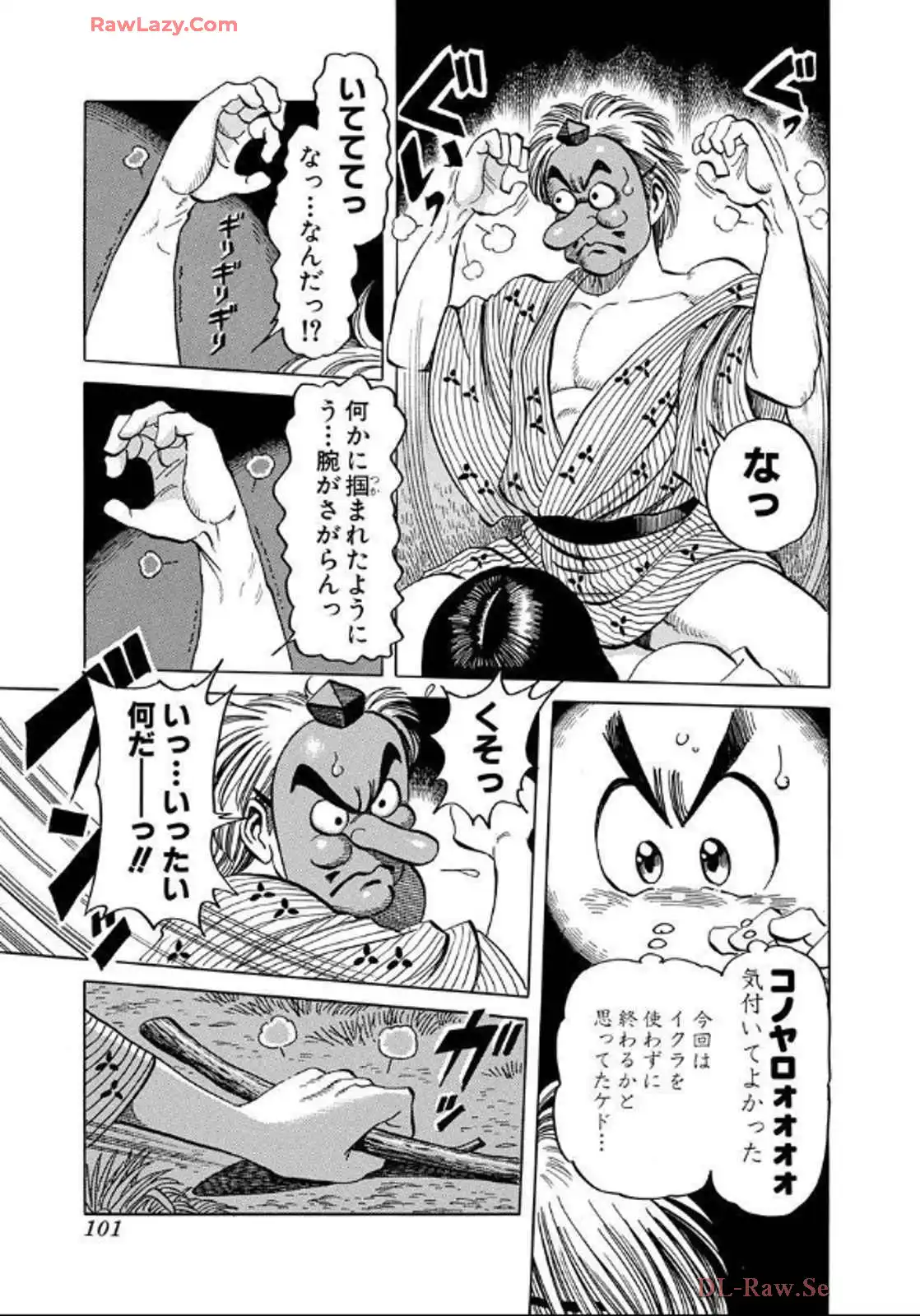 P27
