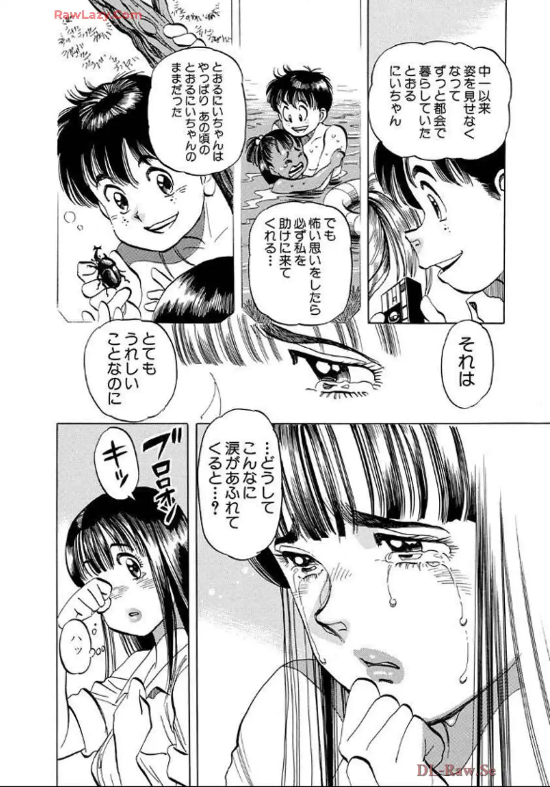 P32