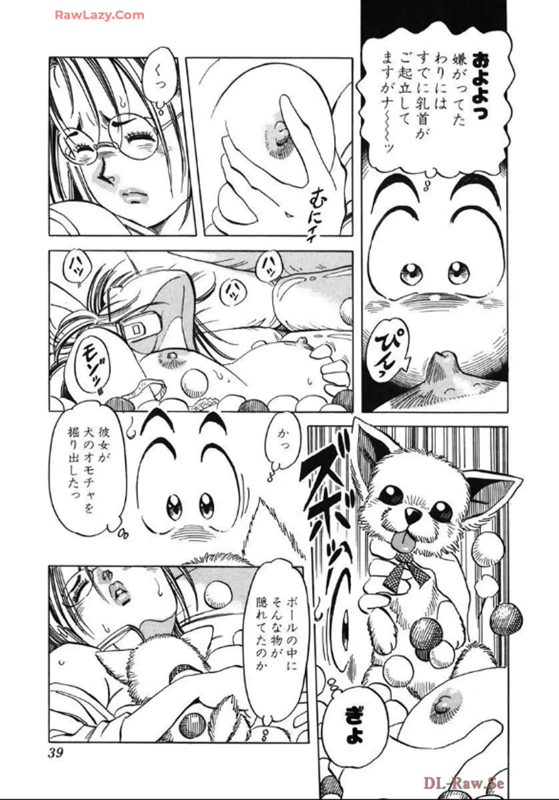 P17