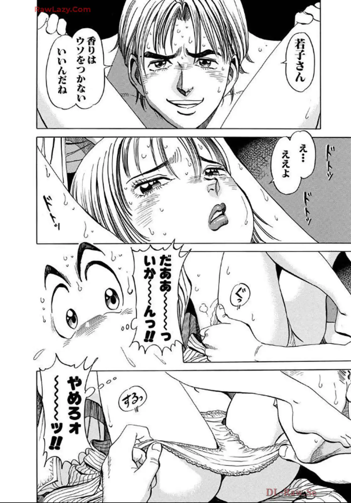 P28