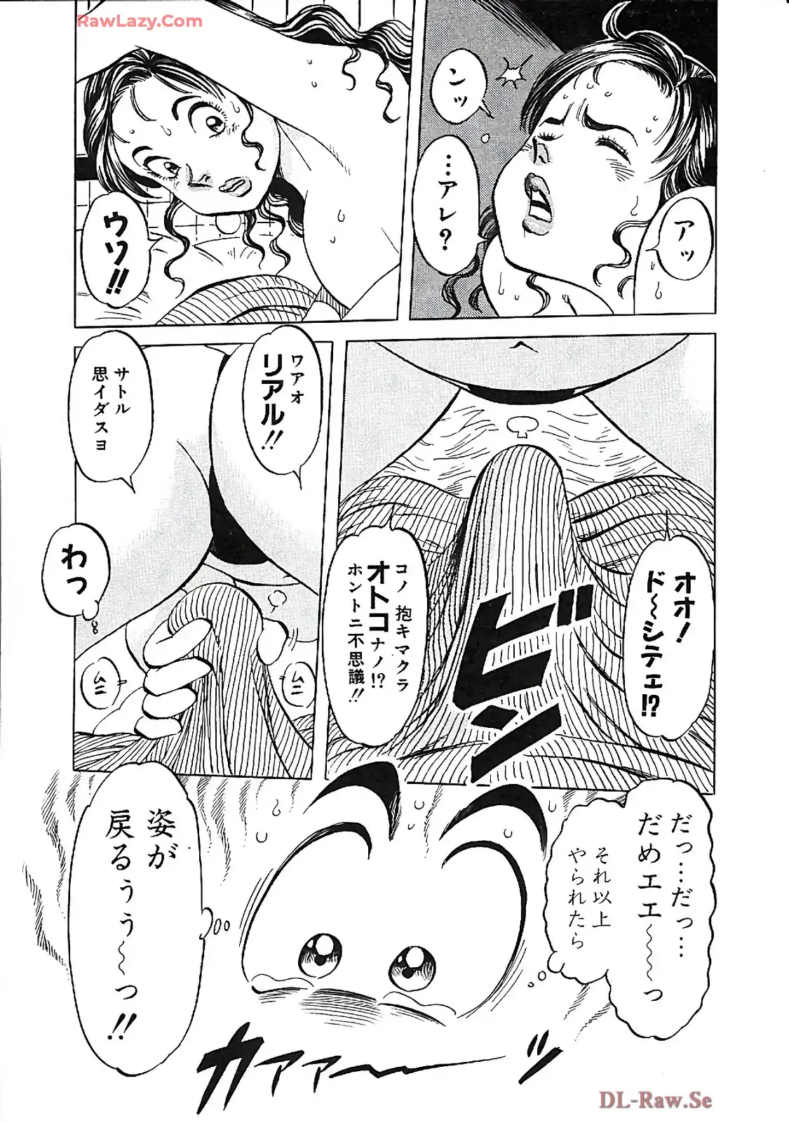 P29