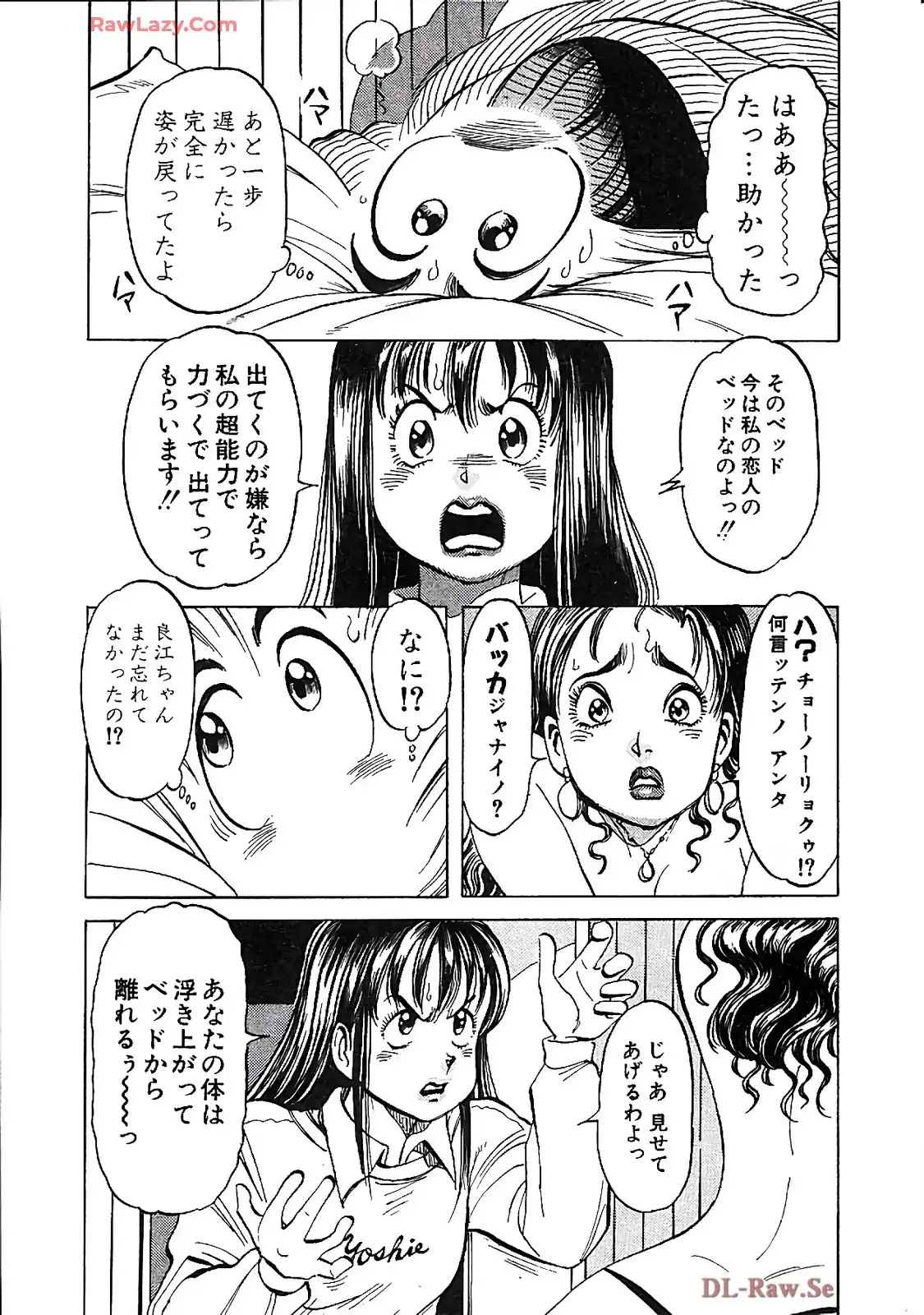 P31
