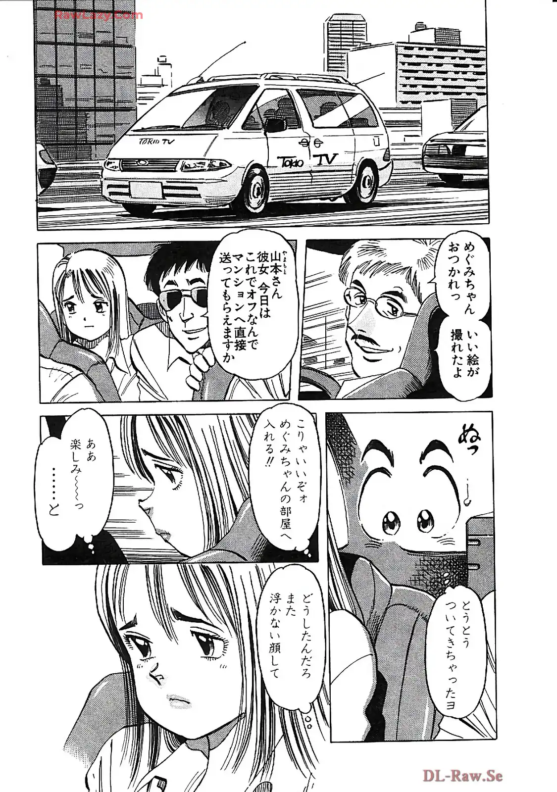 P11