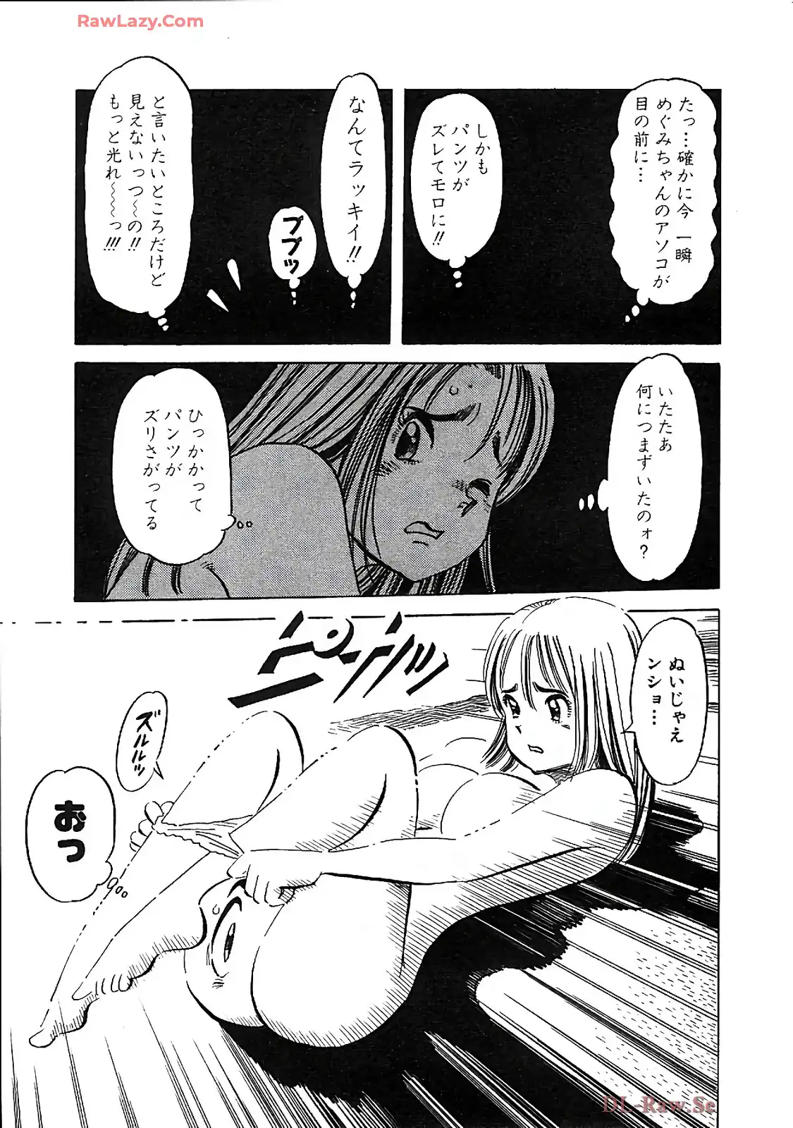 P27