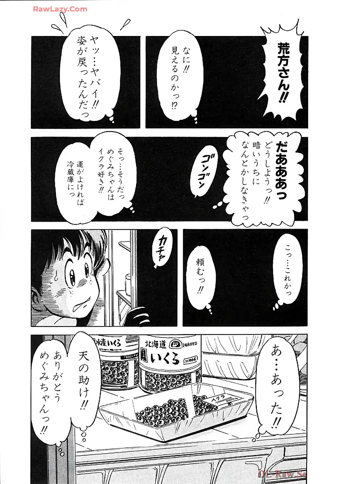 P31