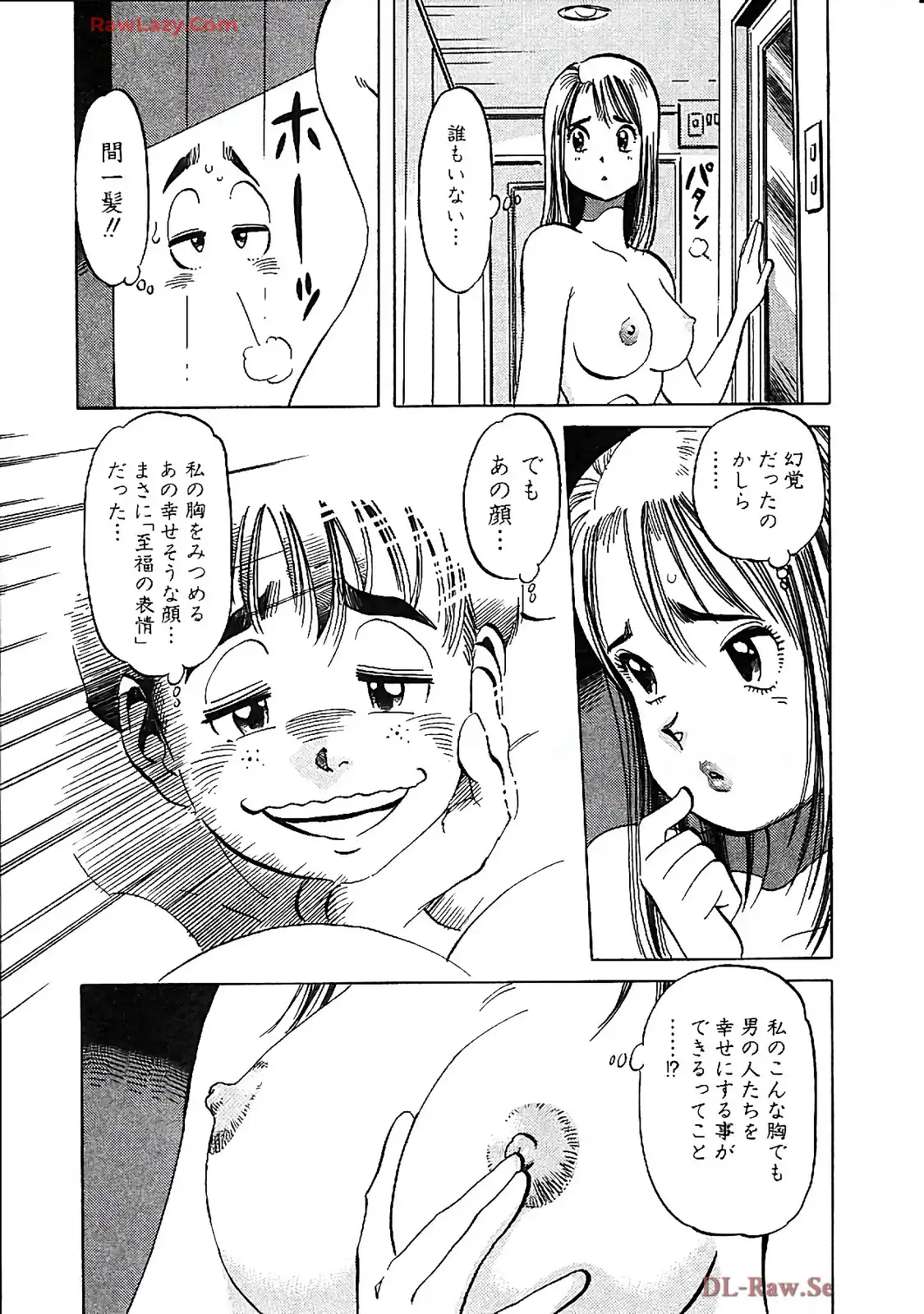 P33