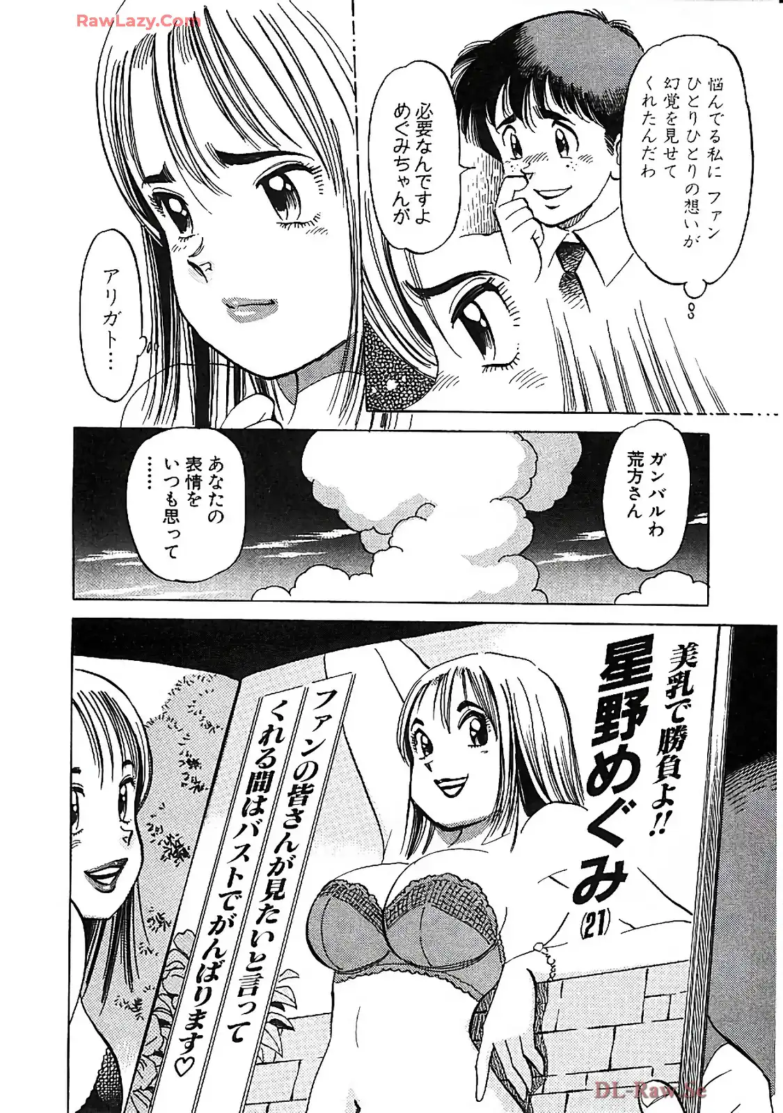 P34