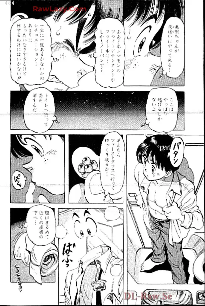 P14
