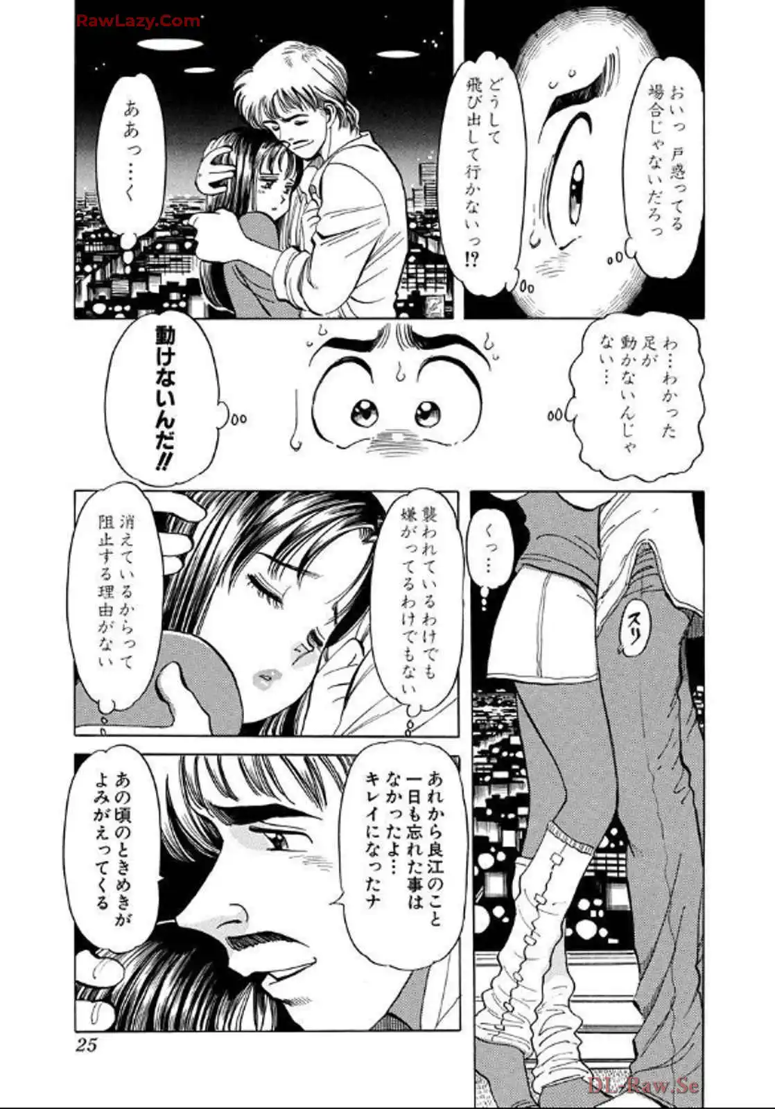 P23