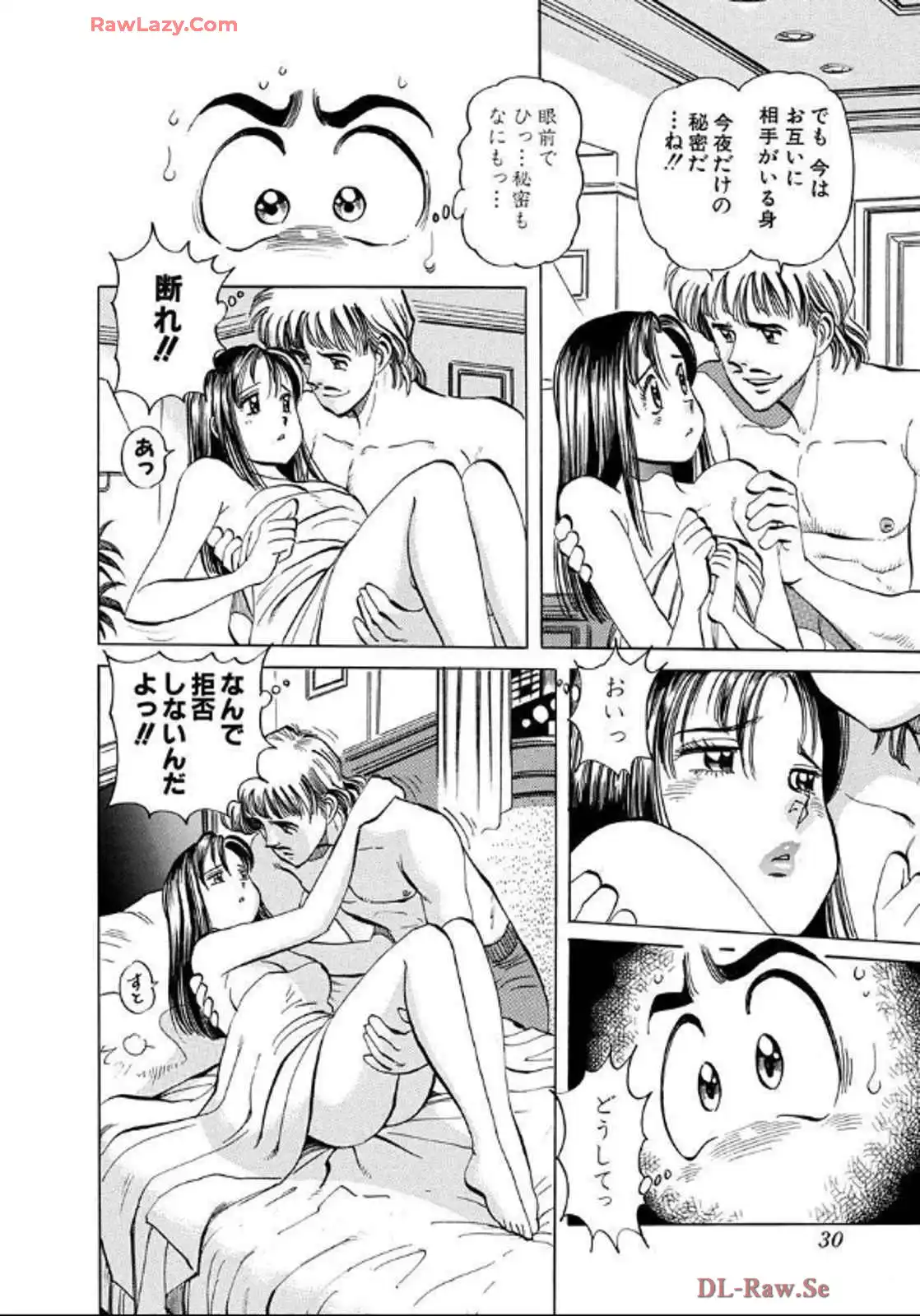 P28