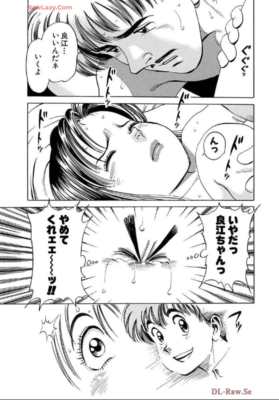 P31