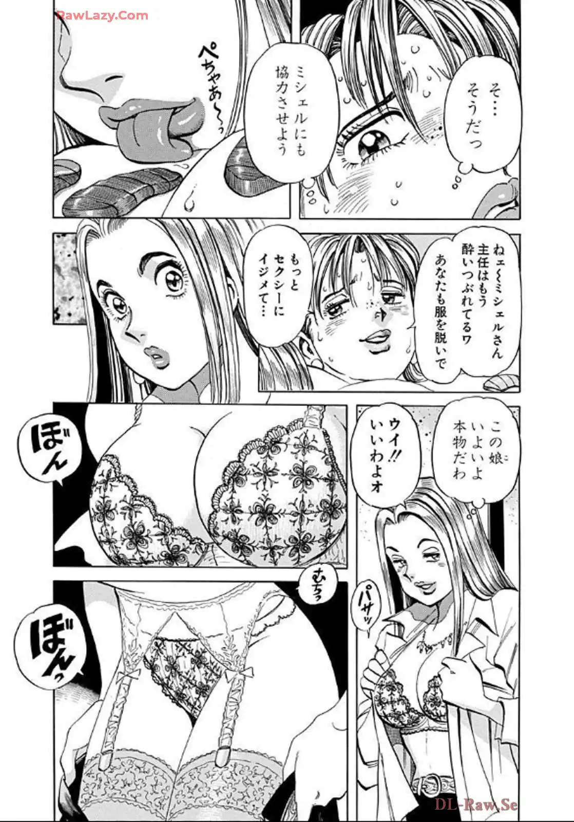 P29