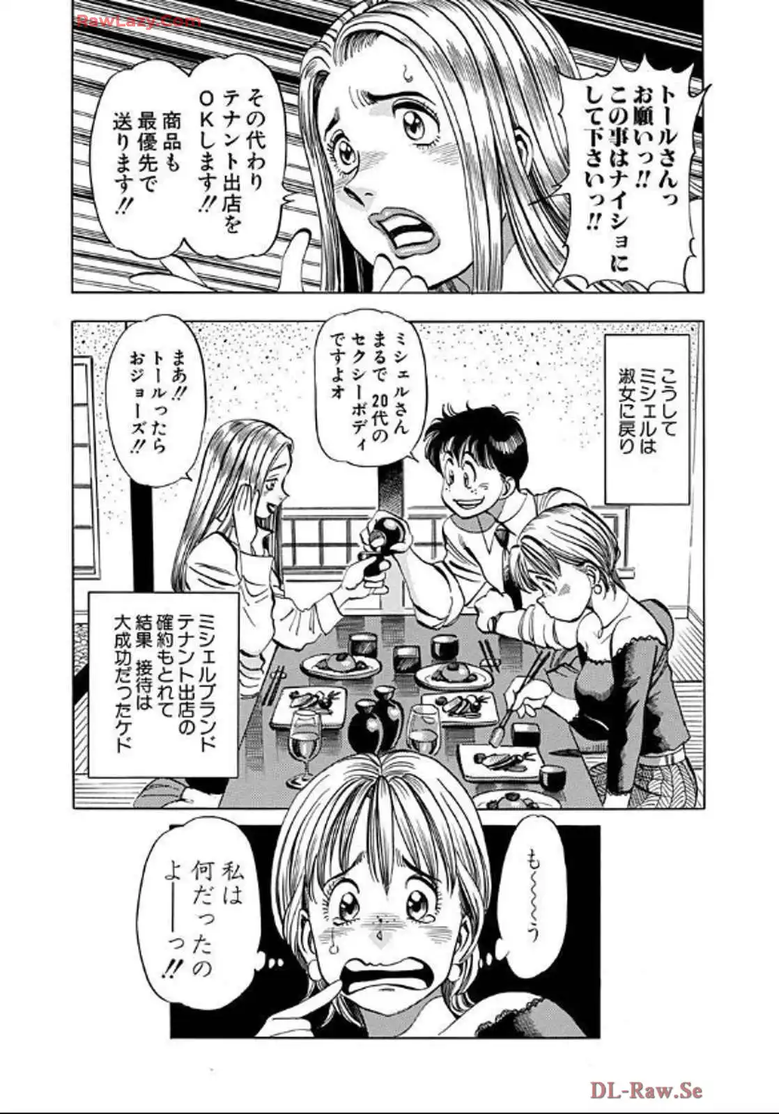 P35