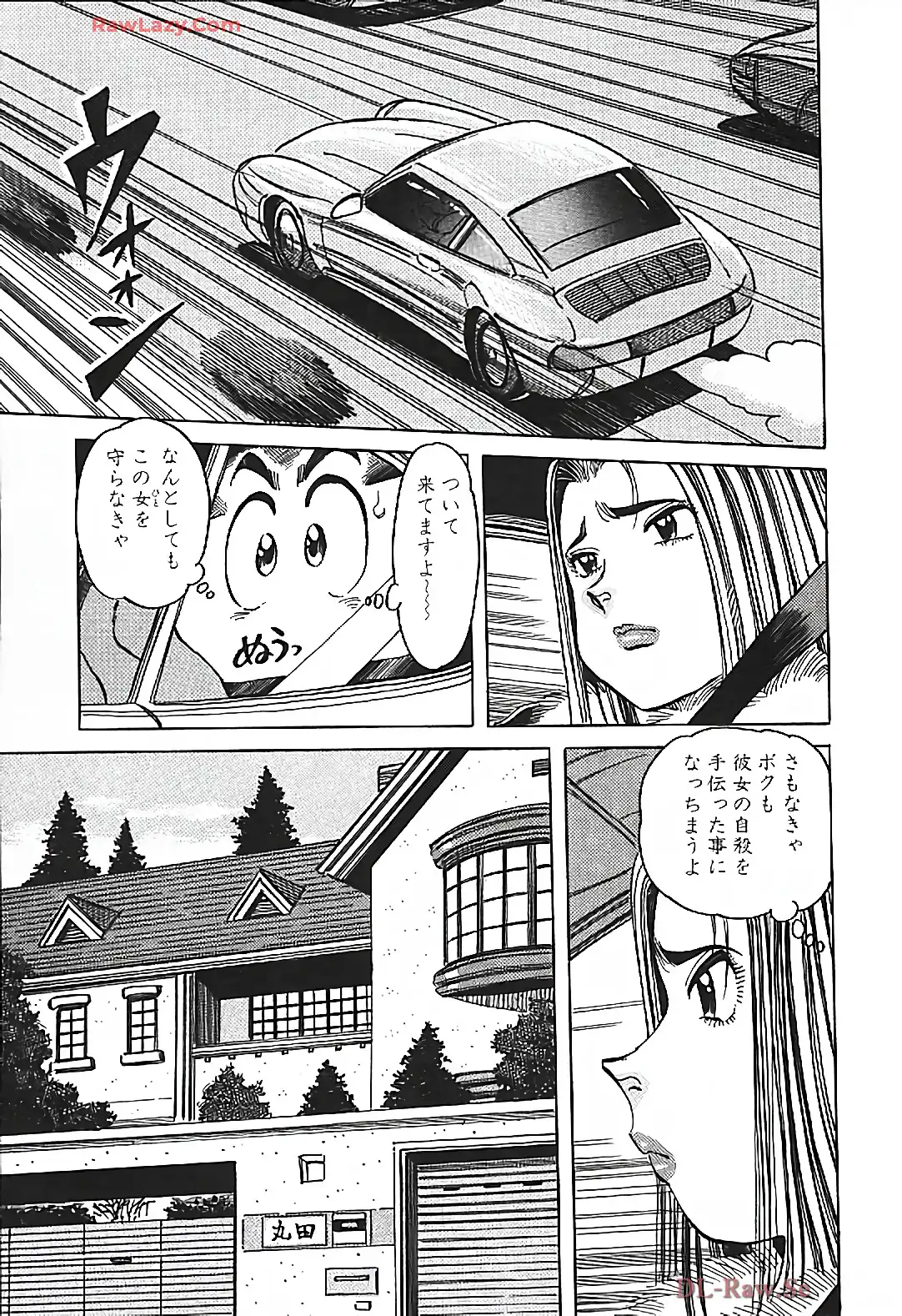 P13