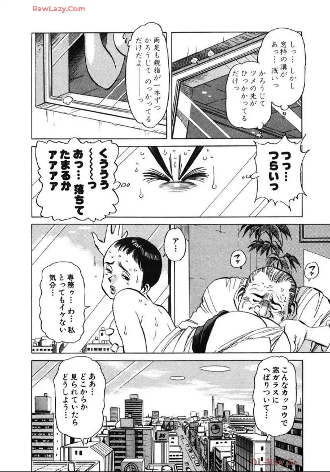 P12
