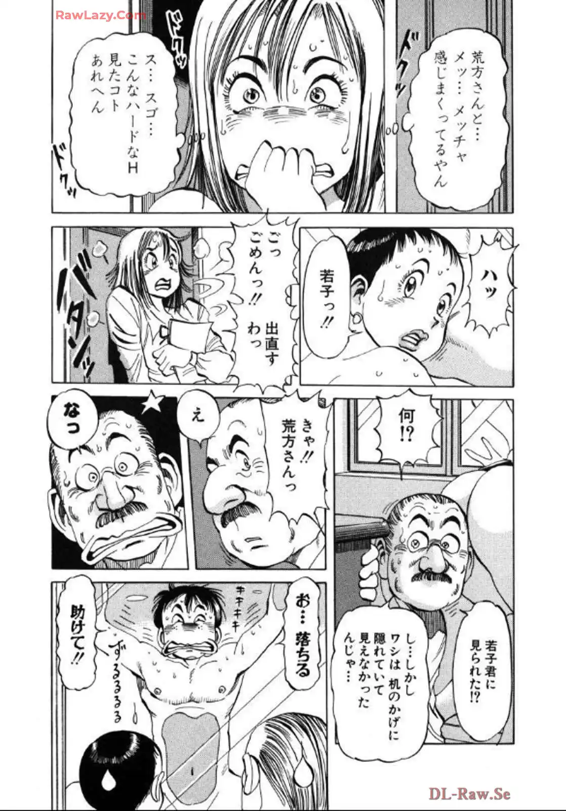 P17