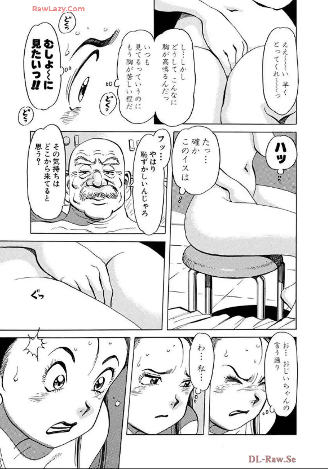 P27