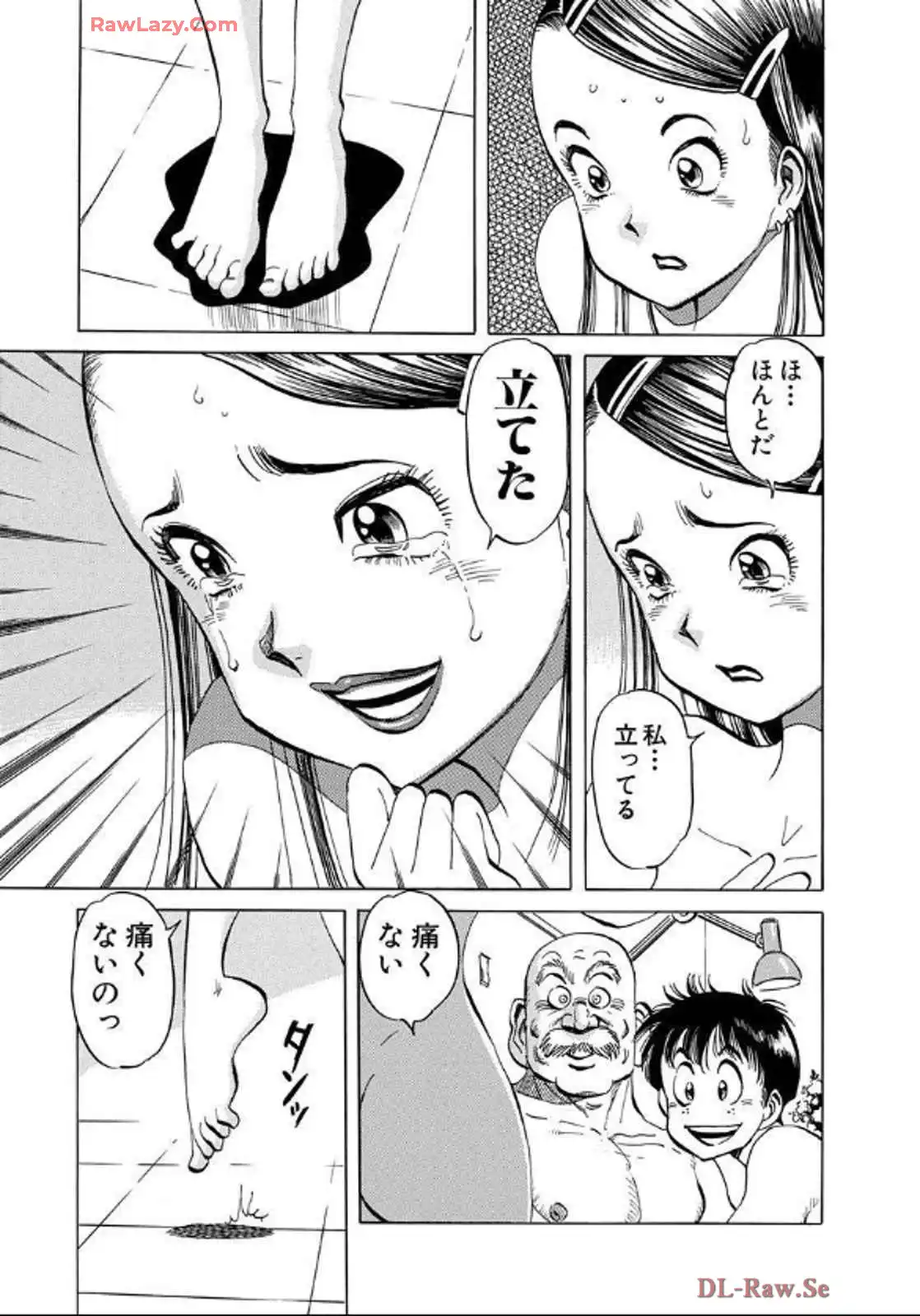 P31