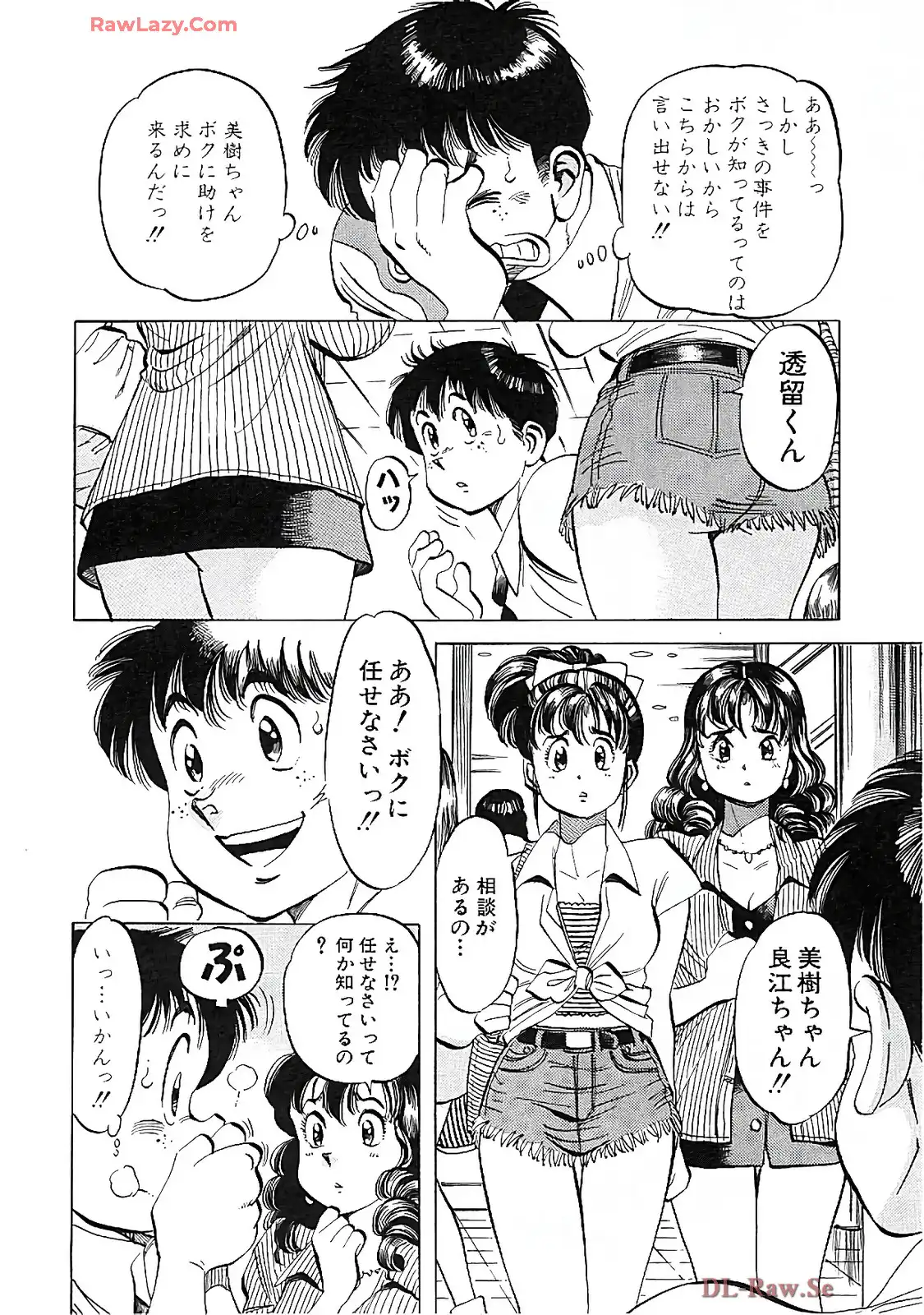 P22