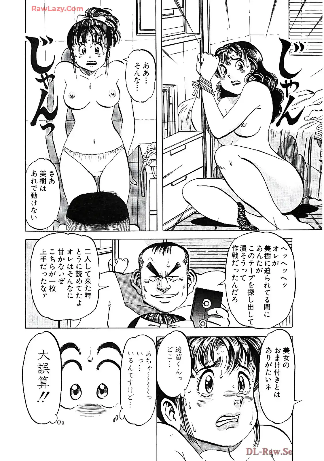 P26