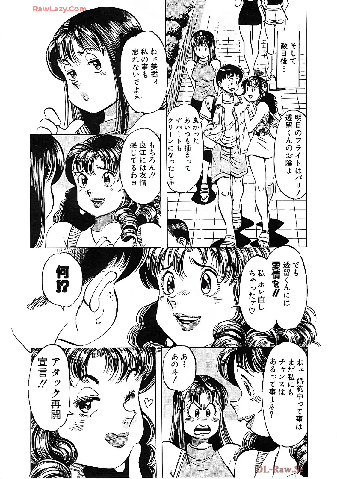 P39