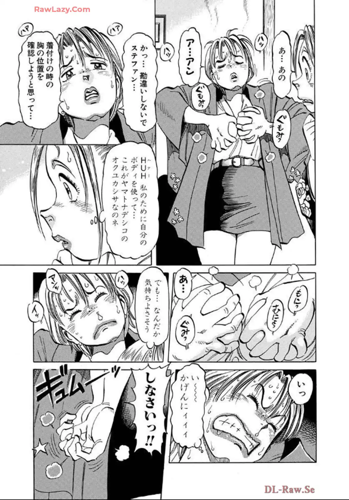 P27