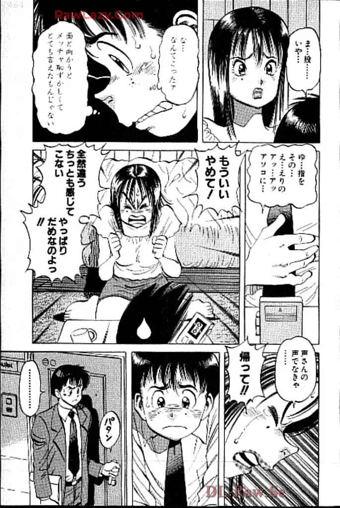 P11